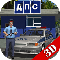 Взлом Симулятор русского гаишника 3D + МОД много денег