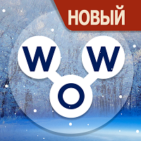 Взлом Words of Wonders: Соединялки Слова Кроссворд + МОД много денег, подсказок, pro версия