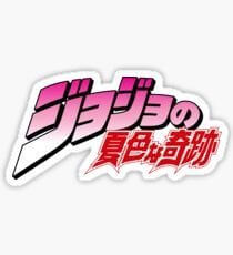 JoJo’s Mugen