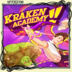 Kraken Academy