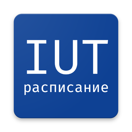 Расписание ТИУ